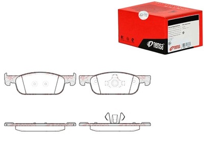 КОМПЛЕКТ - КОМПЛЕКТ КОЛОДОК ШАЛЬМІВНИХ REMSA REMSA