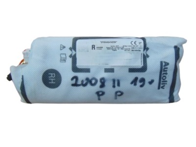 Подушка w сидіння права peugeot 2008 ii 2019- 9821954780 фото №1