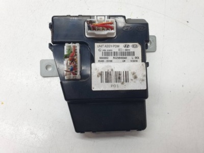 Модуль блок управления hyundai ix35 tucson 95460-2s100 фото №1