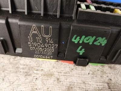 Opel vectra iii модуль 13112914 фото №1