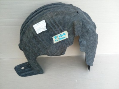 Подкрылок ford focus mk4 kombi задняя nowe oryg. фото №1