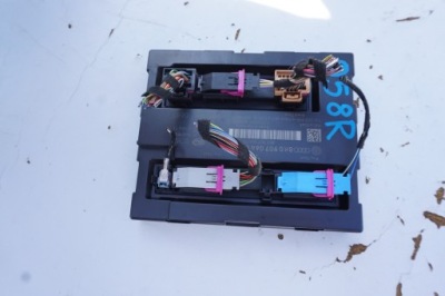 Модуль bcm 8k0907064cq audi q5 8r фото №1