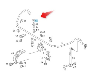 Шарнір кутовий mercedes w124 a1233280063 фото №1