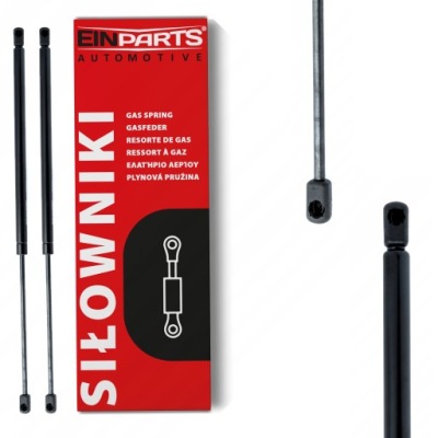 2x амортизаторы амортизаторы do крышки nissan primera фото №1