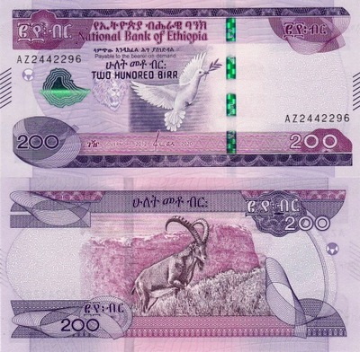 # ETIOPIA - 200 BIRR - 2020 - P-NEW - UNC