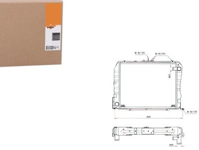 Nrf513962 радиатор toyota hiace 89- фото №1