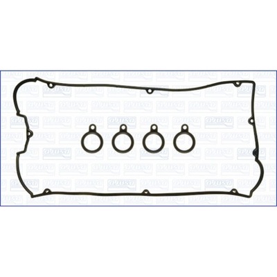 Ajusa 56042200 набір прокладка, кришка головки циліндра фото №1