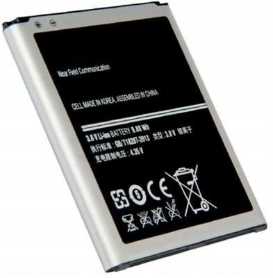 Bateria do SAMSUNG GALAXY S4 NFC EB-B600BE 2600mAh