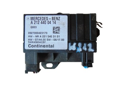 Модуль насоса топлива mercedes w212 a2124400414 фото №1