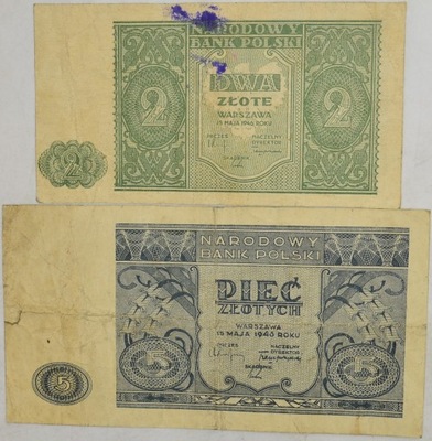 17.dir.Zest.PRL, Banknoty 1946 szt.2, St.3/3-