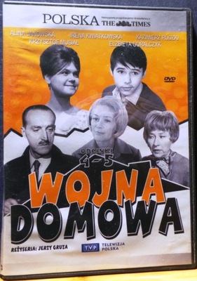 Wojna domowa (Serial TVP na DVD - odcinki 4-5) [Dziennika POLSKA The Times]