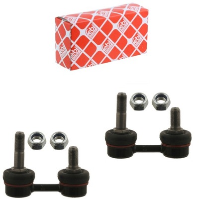 Соединители стабилизатора перед l/p kia carnival ii 1999-2007 фото №1