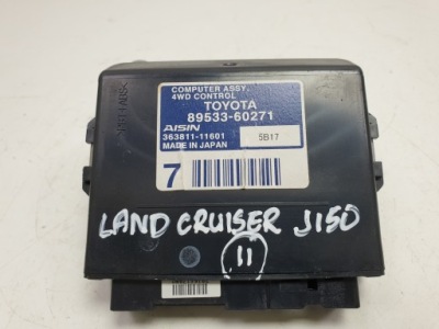 Toyota land cruiser j150 150 модуль привода бортовой компьютер фото №1
