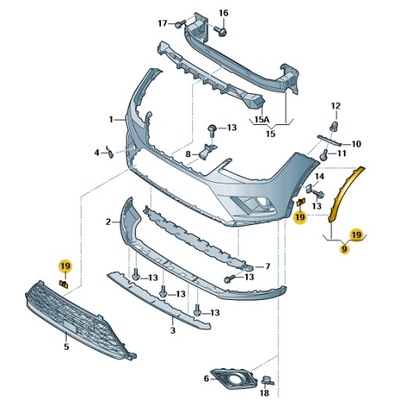 Защита накладка молдинг крыла seat arona левая фото №1
