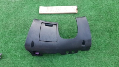 Skoda octavia ii защита pod руль 1z1857923 фото №1