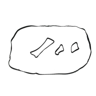 Прокладка кришки клапанів payen jm5153 фото №1