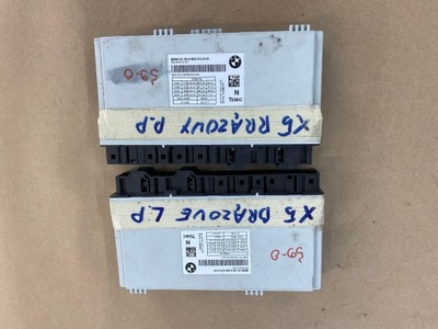 Модуль блок керування сидіння bmw правий lub лівий фото №1