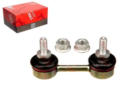 Соединитель стабилизатора 75mm bmw 7 e38 z8 e52 2. фото №1