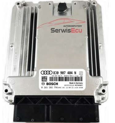 КОМПЬЮТЕР ECU AUDI 2.5 8J0907404N 0261S02796