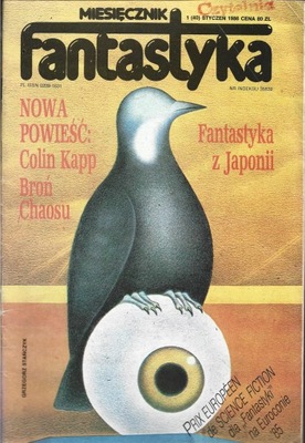 miesięcznik FANTASTYKA 1/1986