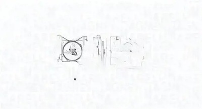 Вентилятор радиатора 069422852010 magneti marelli фото №1