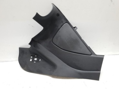 Захист панелі консолі ліва ford kuga ii mk2 фото №1