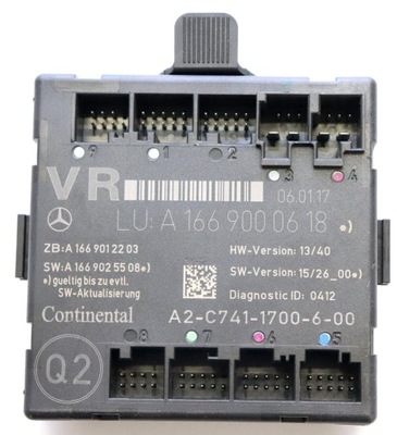 Модуль двері правий перед a1669000618 mercedes w117 фото №1