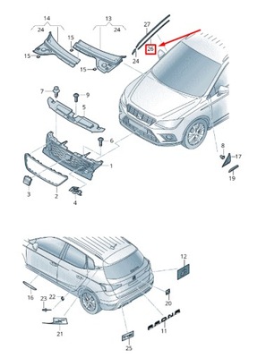 GY-011 ЕЛЕМЕНТ USTALAJACY УЩІЛЬНЕННЯ СКЛА ЛІВИЙ SEAT ARONA KJ 6F9854541A фото