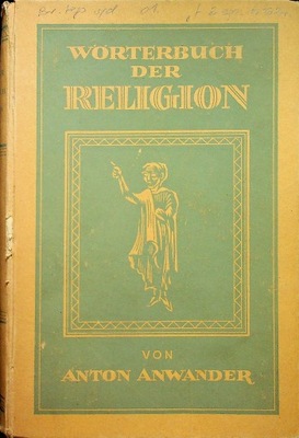 Worterbuch der religion 1948 r