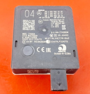 Mercedes-benz оригинальный номер радар distronic acc a0009001029 фото №1