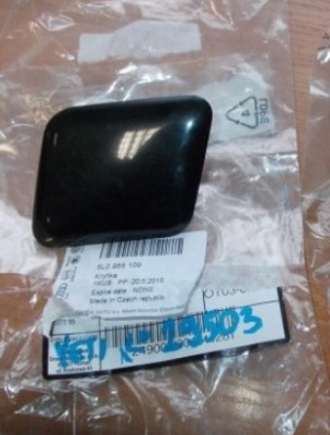 Заглушка распылителя yeti 10- 13 5l0955109 левая nowa oryg. фото №1