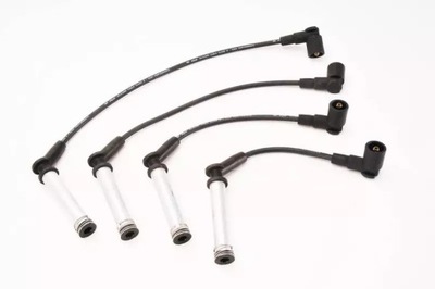 Magneti marelli дроти запалювання 941319170018 фото №1