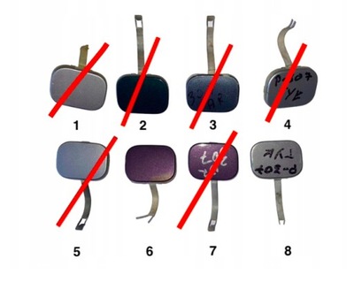 Заглушка фаркоп задня 9634015277 peugeot 307 фото №1