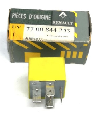 Реле 40a 5pin жовтий фото №1