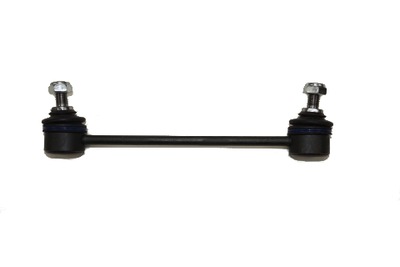 Соединитель стабилизатора mitsubishi carisma фото №1