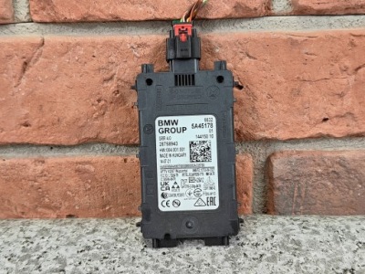 Датчик асистент перемикання поперечина радар bmw u06 u11 g70 5a45178 фото №1