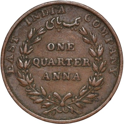 Indie Brytyjskie 1/4 anna 1835