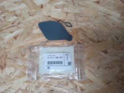 Заглушка фаркоп перед bmw 3 f30 f31 lift 7396837 фото №1