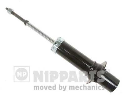 NIPPARTS N5500400 SIDE MEMBER  