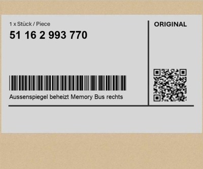 Зеркало наружный. memory bus, правое bmw x1 e84 фото №1