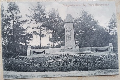 Modlin. Twierdza, pomnik wojenny. 1915 a