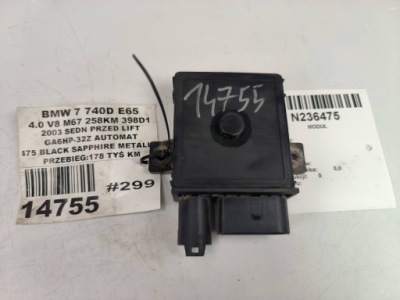 Модуль 0522150701 bmw 740 d фото №1