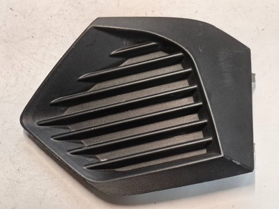 Peugeot 2008 ii - решётка бампера правая фото №1