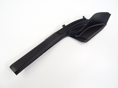 Rav4 5 v захист жабо ліва 53867-42031 2019- фото №1