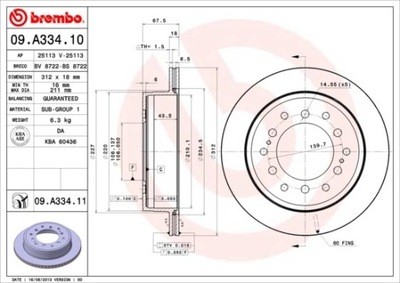 Brembo 09.a334.11 диск гальмівна фото №1