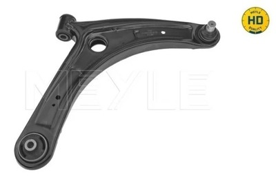 32-160500092/HD SWINGARM MITSUBISHI P. OUTLANDER 07- CITR  