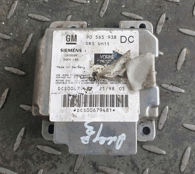 Датчик модуль подушка безопасности omega b 90565938dc фото №1