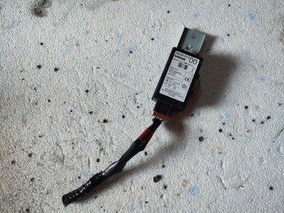 Блок управления модуль замка murano z50 28596-cc000 фото №1