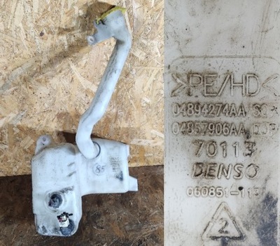 Бачок омивача chrysler pacifica фото №1