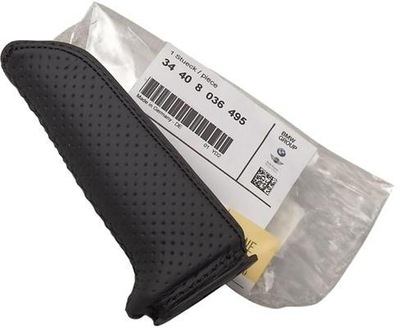 Оригінальний номер bmw ручка гальма ручного bmw z4 e85 e86 фото №1